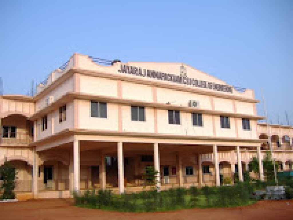Jayaraj Annapackiam CSI College of Engineering, Nazareth