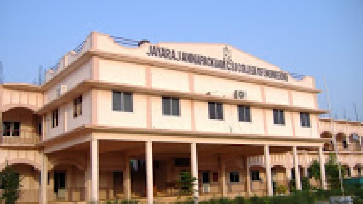 Jayaraj Annapackiam CSI College of Engineering, Nazareth