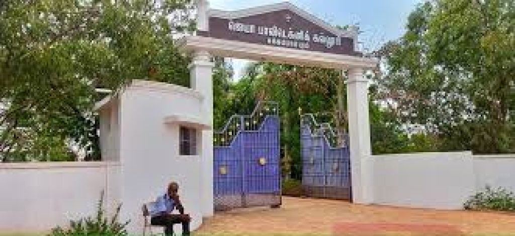Jeya Polytechnic College, Thoothukudi
