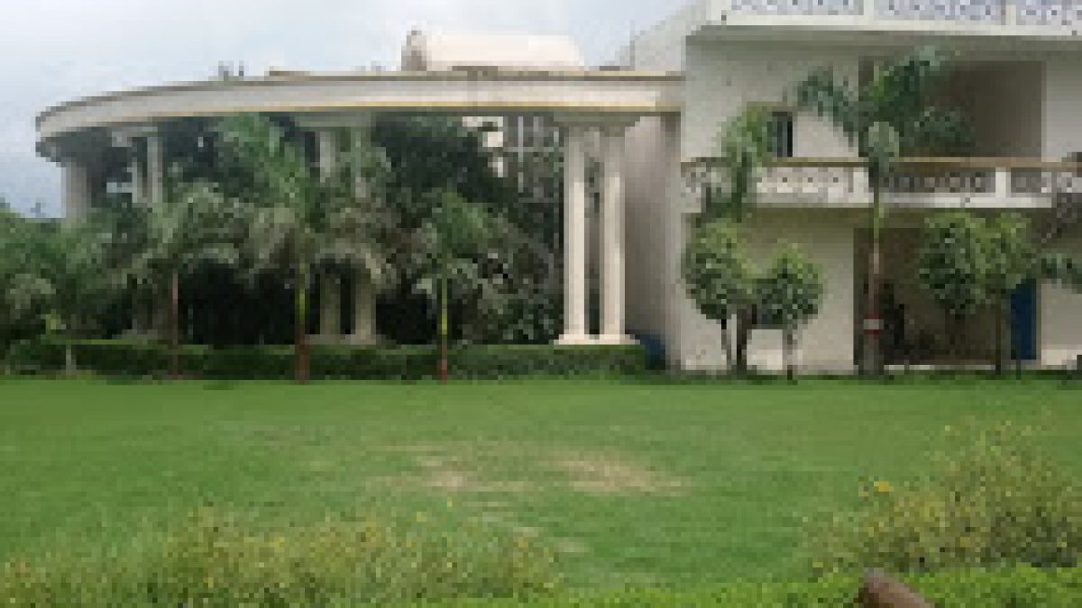 Jhunjhunwala PG College Faculty of Engineering and Technology, Faizabad
