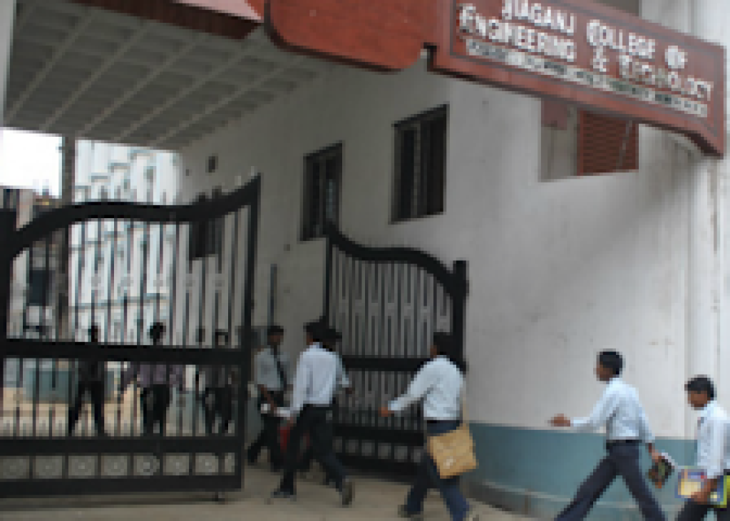 Jiaganj College of Engineering and Technology, Murshidabad