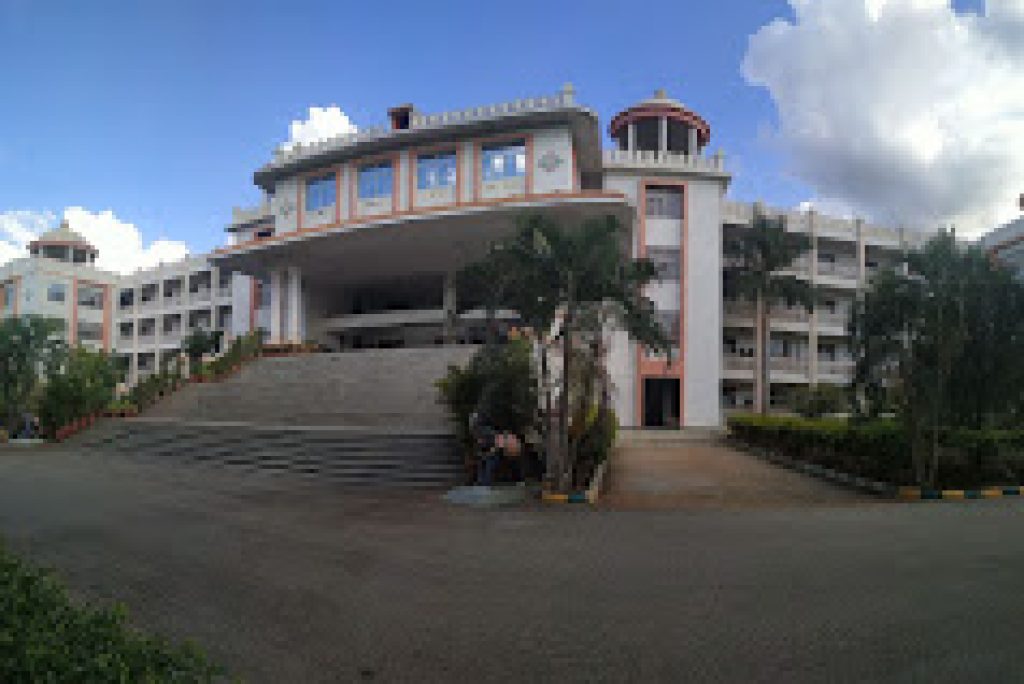 Jnana Vikas Institute of Technology, Bangalore