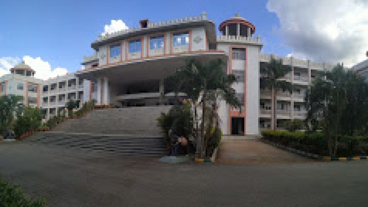 Jnana Vikas Institute of Technology, Bangalore