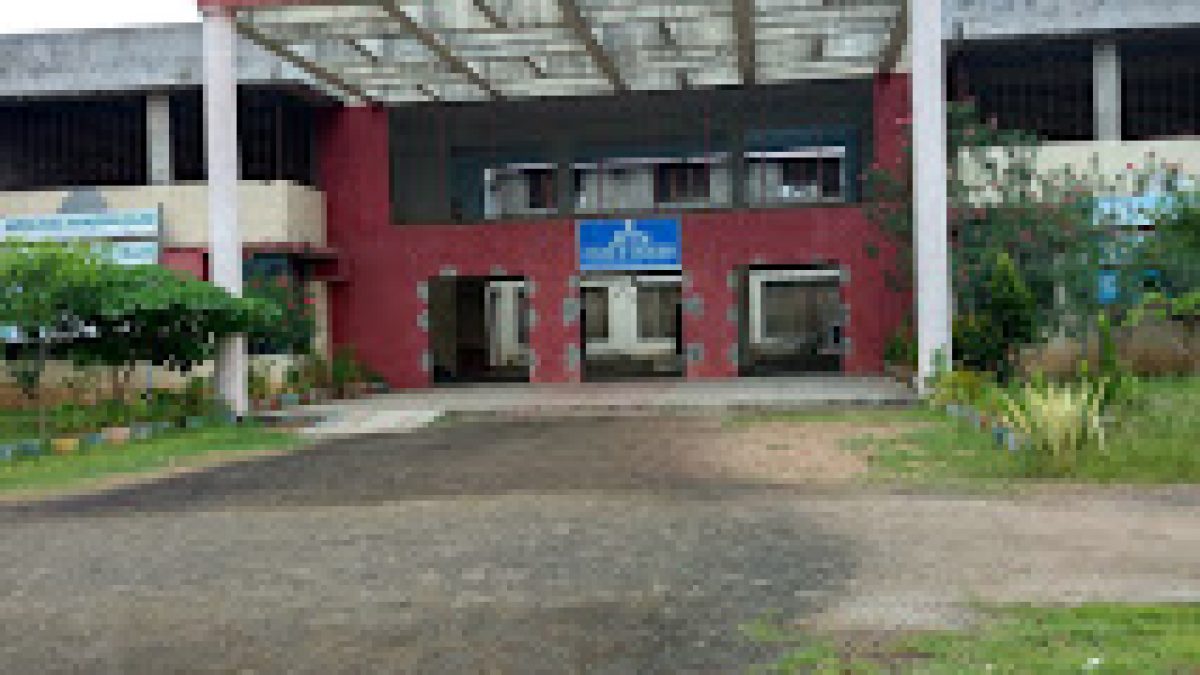 Jogaiah Institute of Technology and Sciences, Palakole