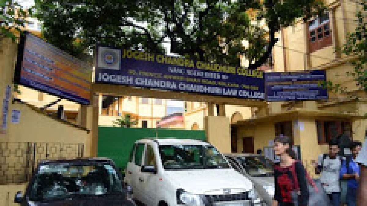 Jogesh Chandra Chowdhury College, Kolkata