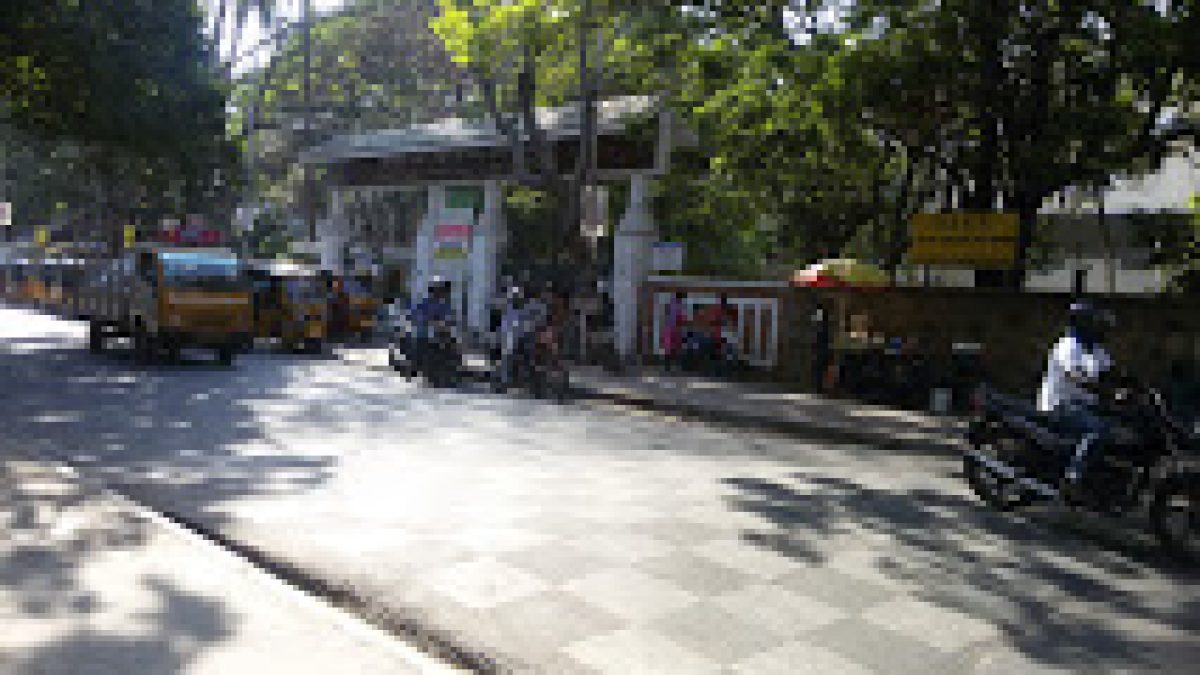 Justice Basheer Ahmed Sayeed College for Women, Chennai