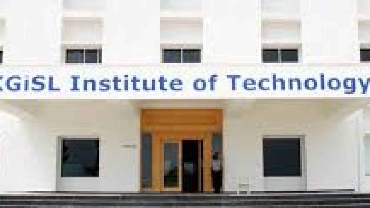 KGISL Institute of Information Management, Coimbatore