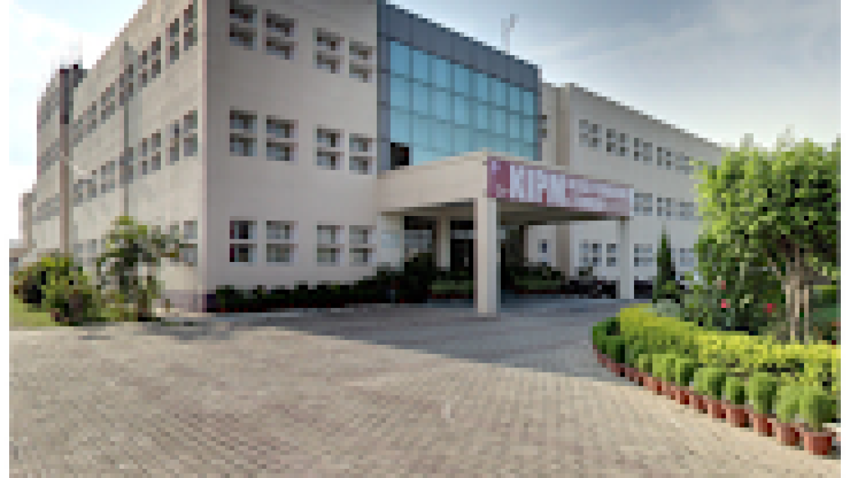 KIPM College of Engineering and Technology, Gorakhpur