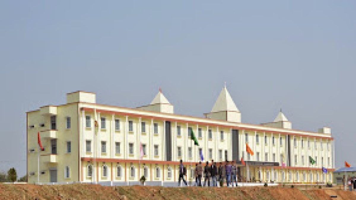 KK College of Engineering and Management, Dhanbad