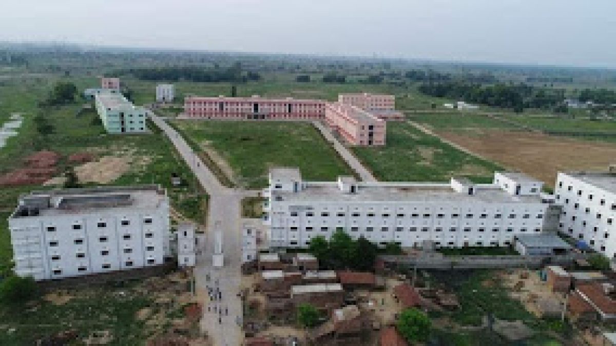 KK University, Nalanda
