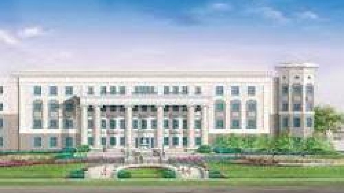 KL Polytechnic, Jaunpur