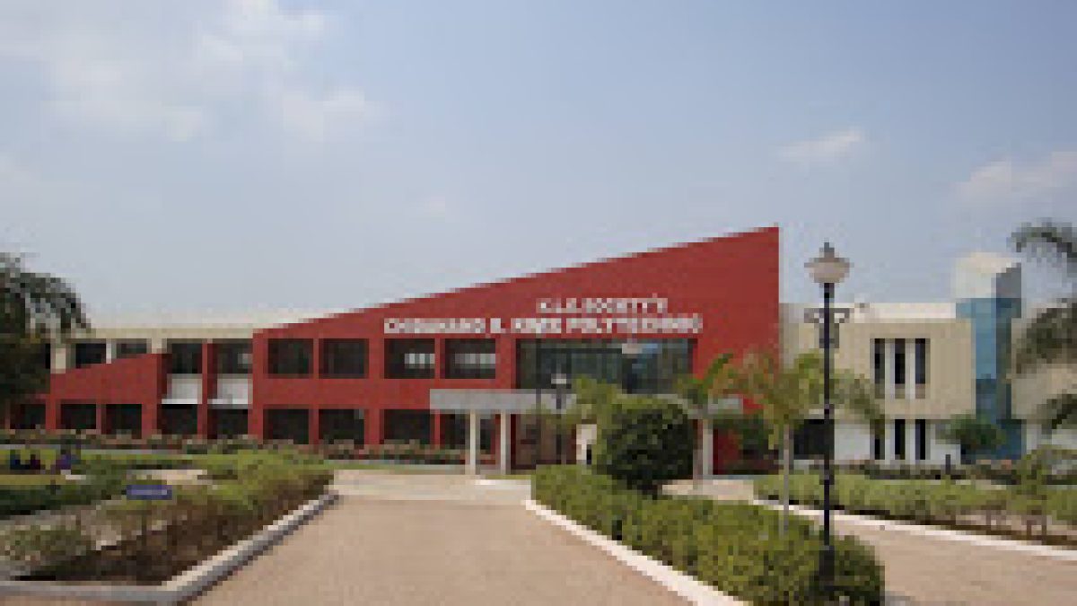KLE Society's Chidanand B Kore Polytechnic, Chikodi