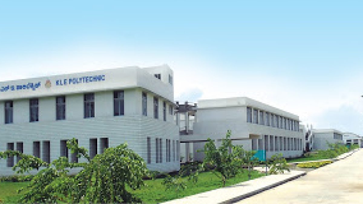 KLE Society's Polytechnic, Mahalingpur