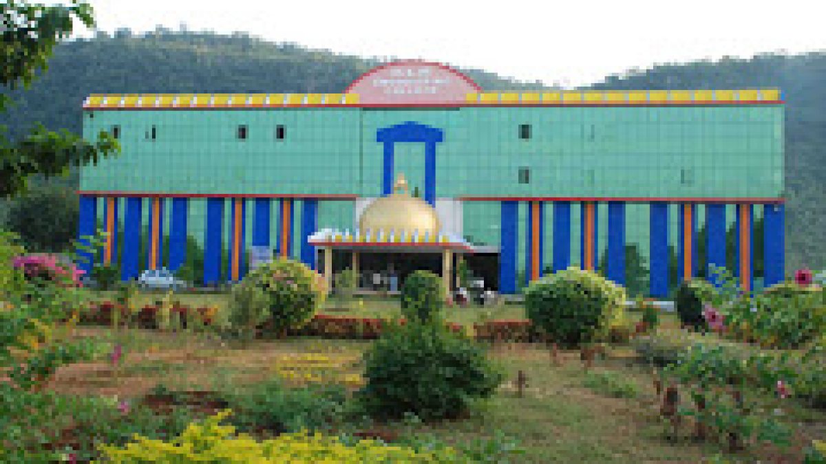 KLR College of Engineering and Technology, Palwancha