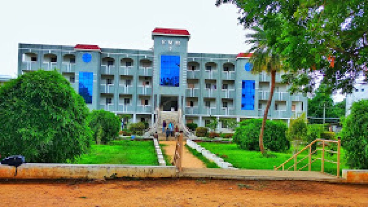 KMM Institute of Technology and Science, Tirupati