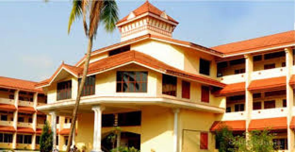 KMP Polytechnic, Ernakulam