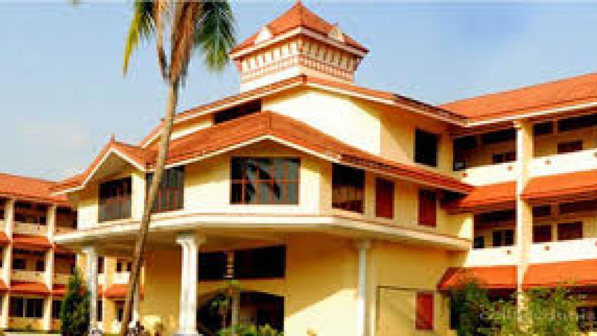 KMP Polytechnic, Ernakulam