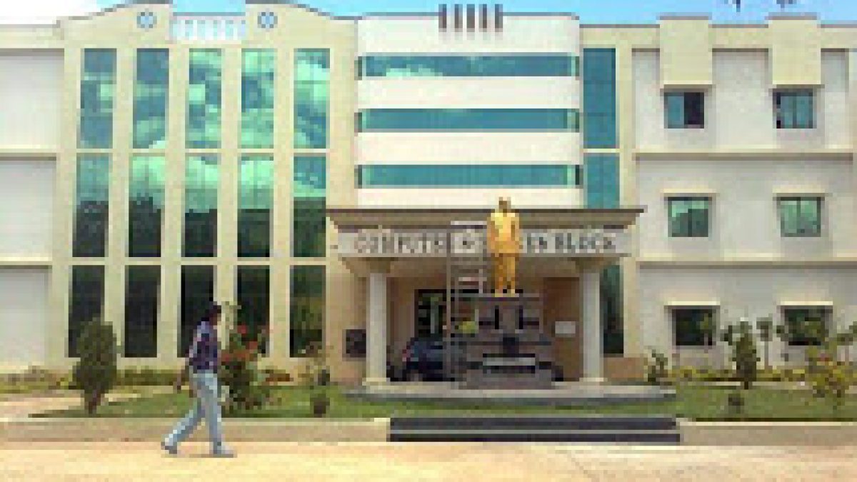 KORM College of Engineering, Kadapa