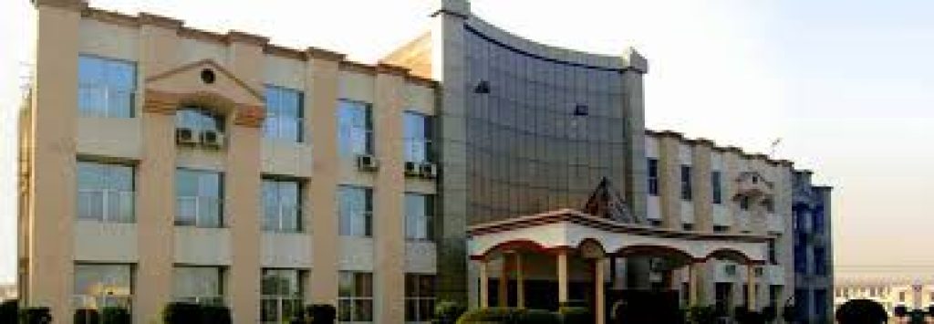 KP Engineering College, Agra