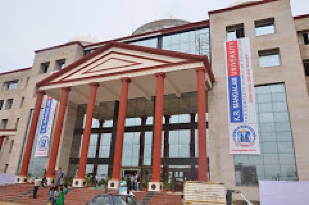 KR Mangalam University, Gurgaon