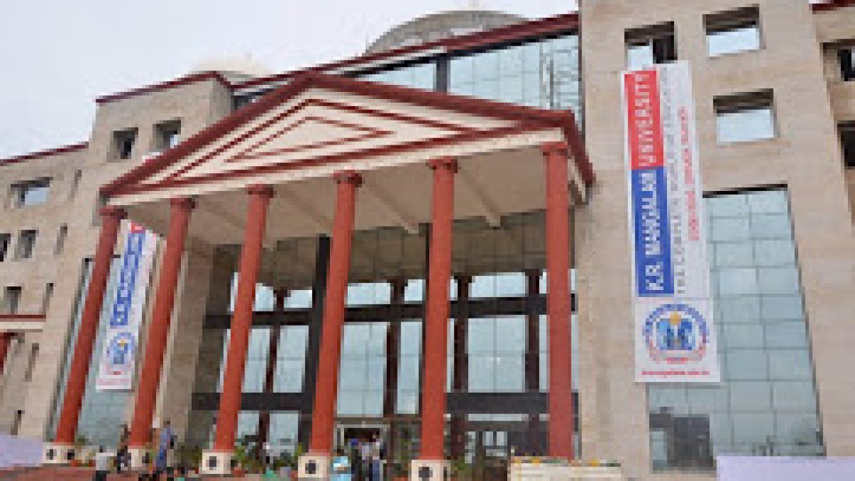 KR Mangalam University, Gurgaon