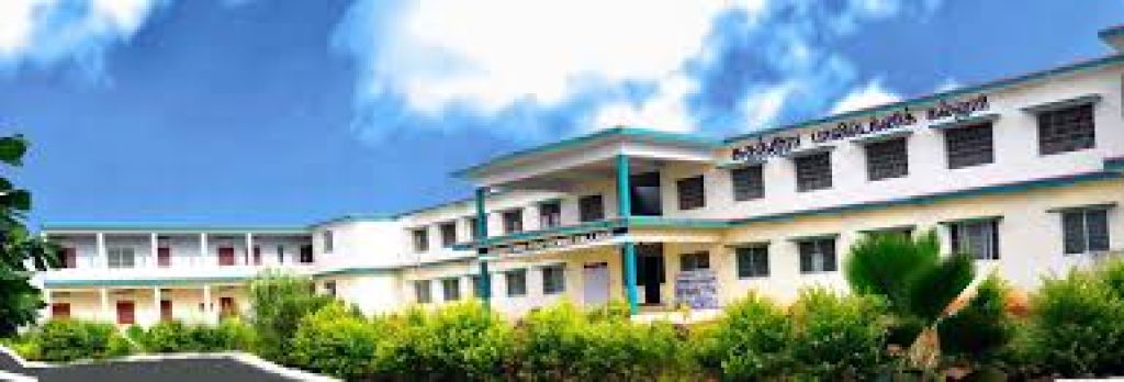 KSM Polytechnic College, Sivaganga