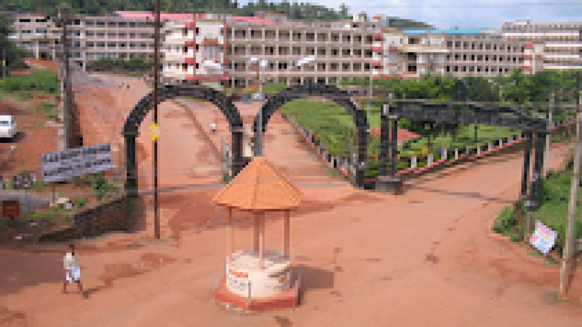 KVG College of Engineering, Sullia