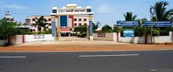 Ka So Ka Polytechnic College, Ariyalur