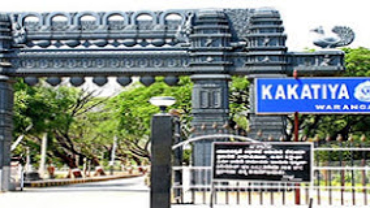 Kakatiya University, Warangal