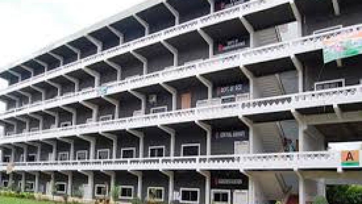 Kakinada Institute of Engineering and Technology, Korangi