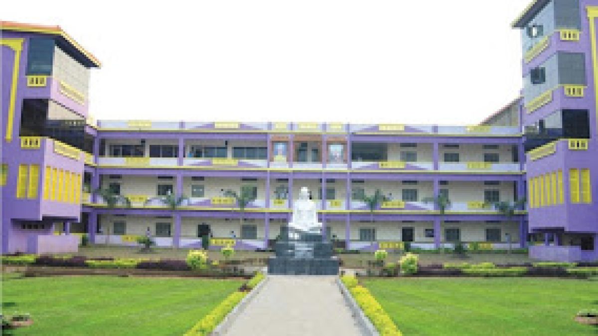 Kakinada Institute of Technological Sciences, Ramachandrapuram