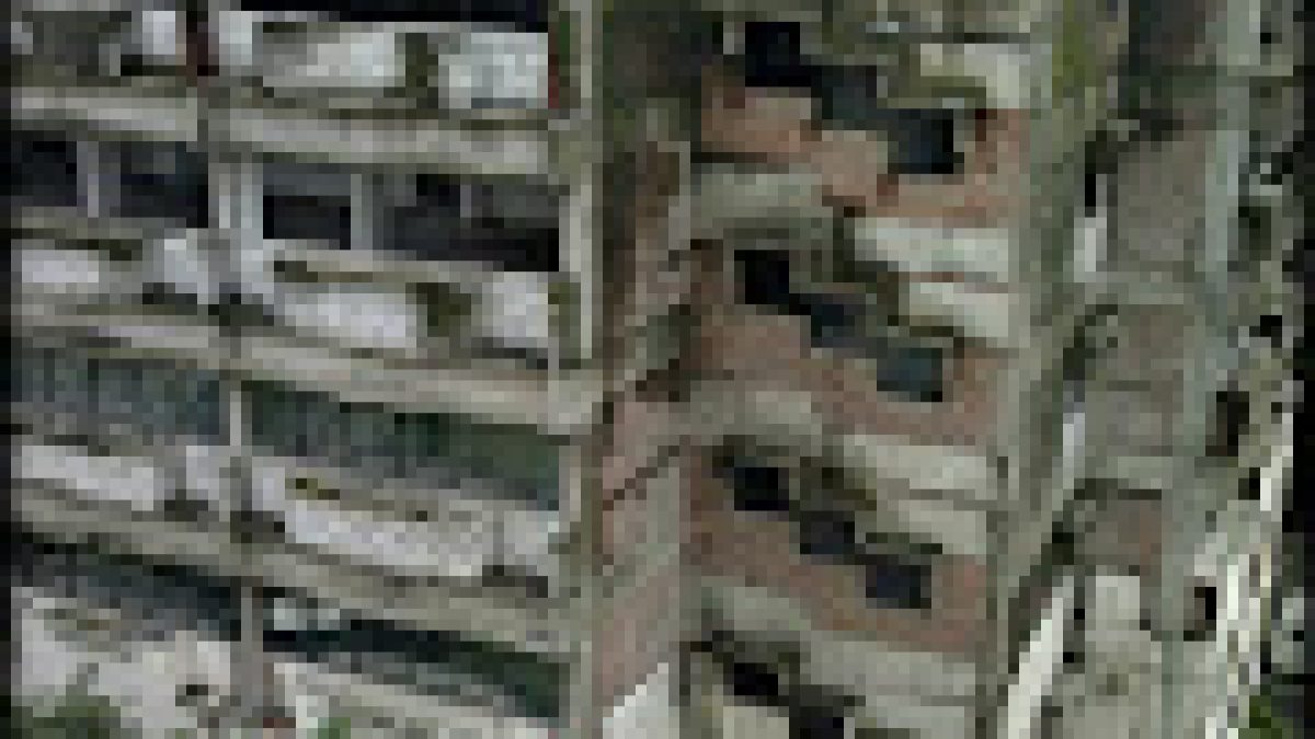 Kala Vidya Mandir Institute of Technology, Mumbai