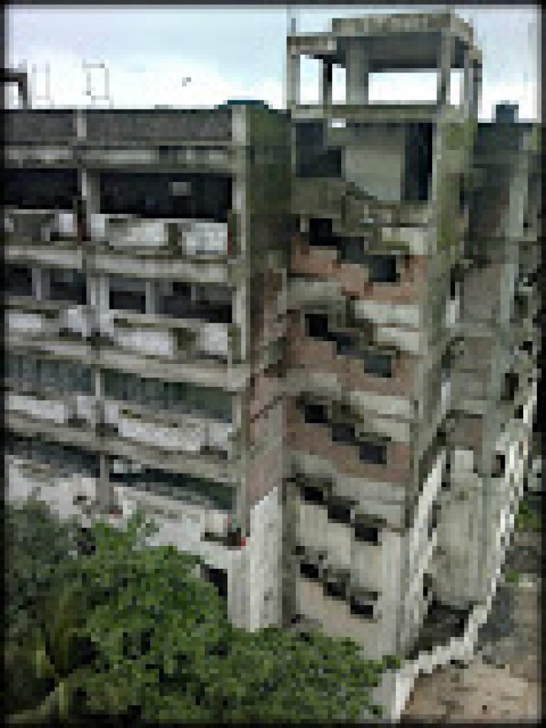 Kala Vidya Mandir Institute of Technology, Mumbai