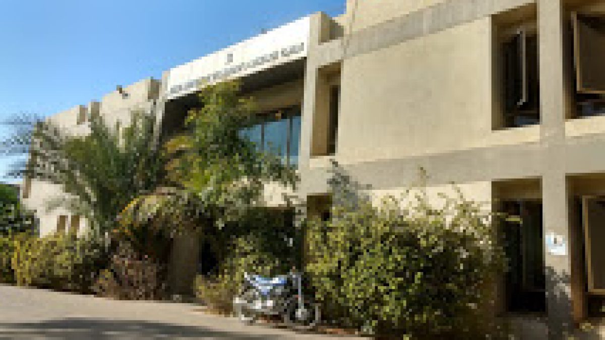 Kalol Institute of Technology and Research Centre, Kalol