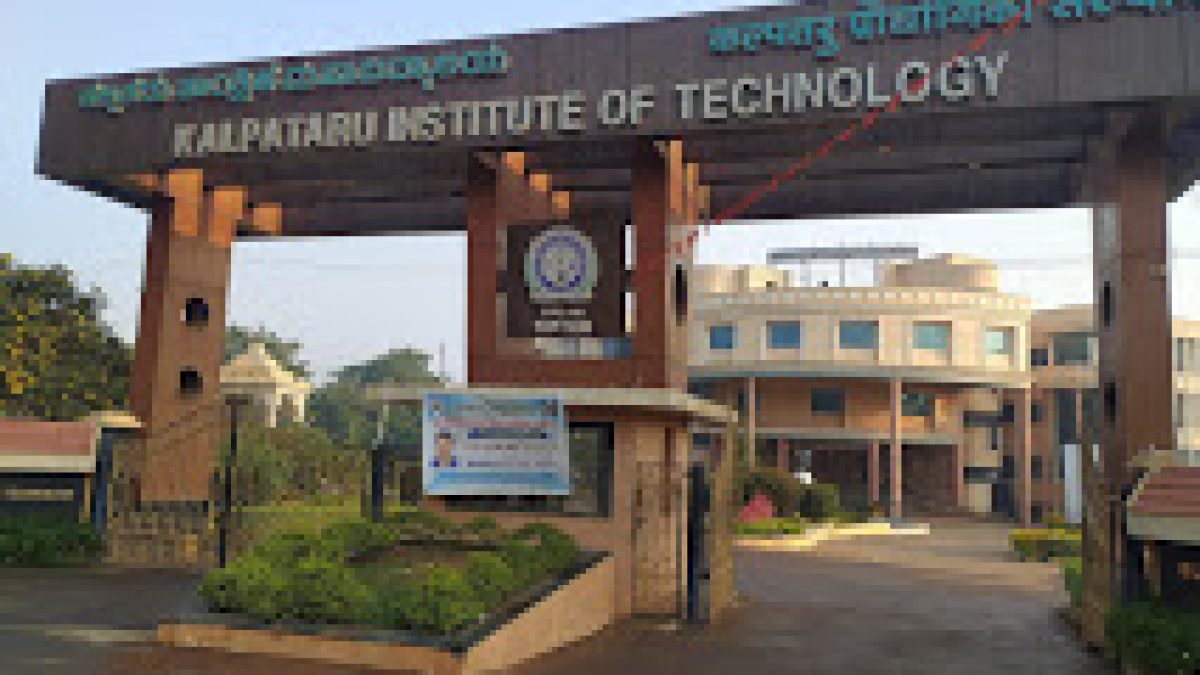 Kalpataru Institute of Technology, Tumkur