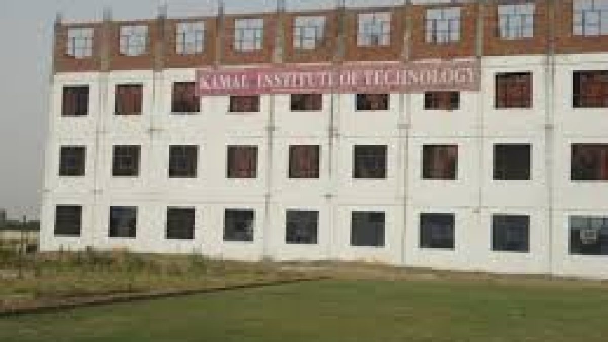 Kamal Institute of Technology, Kanpur