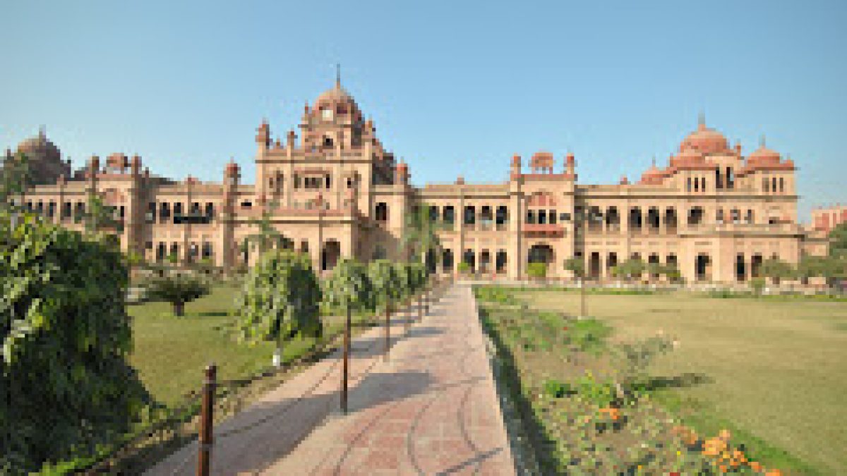 Khalsa College, Amritsar