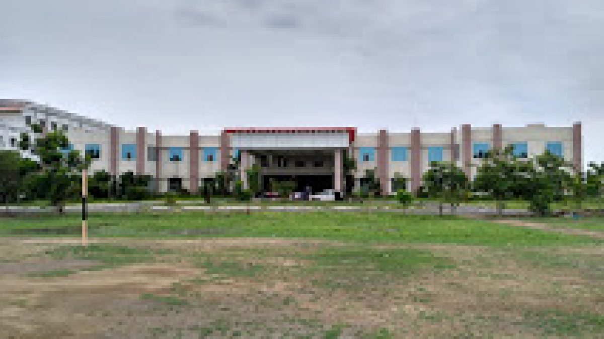 Khammam Institute of Technology and Sciences