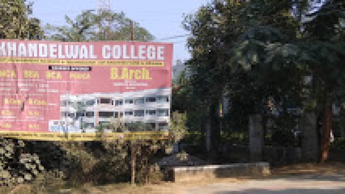 Khandelwal College of Architecture and Design