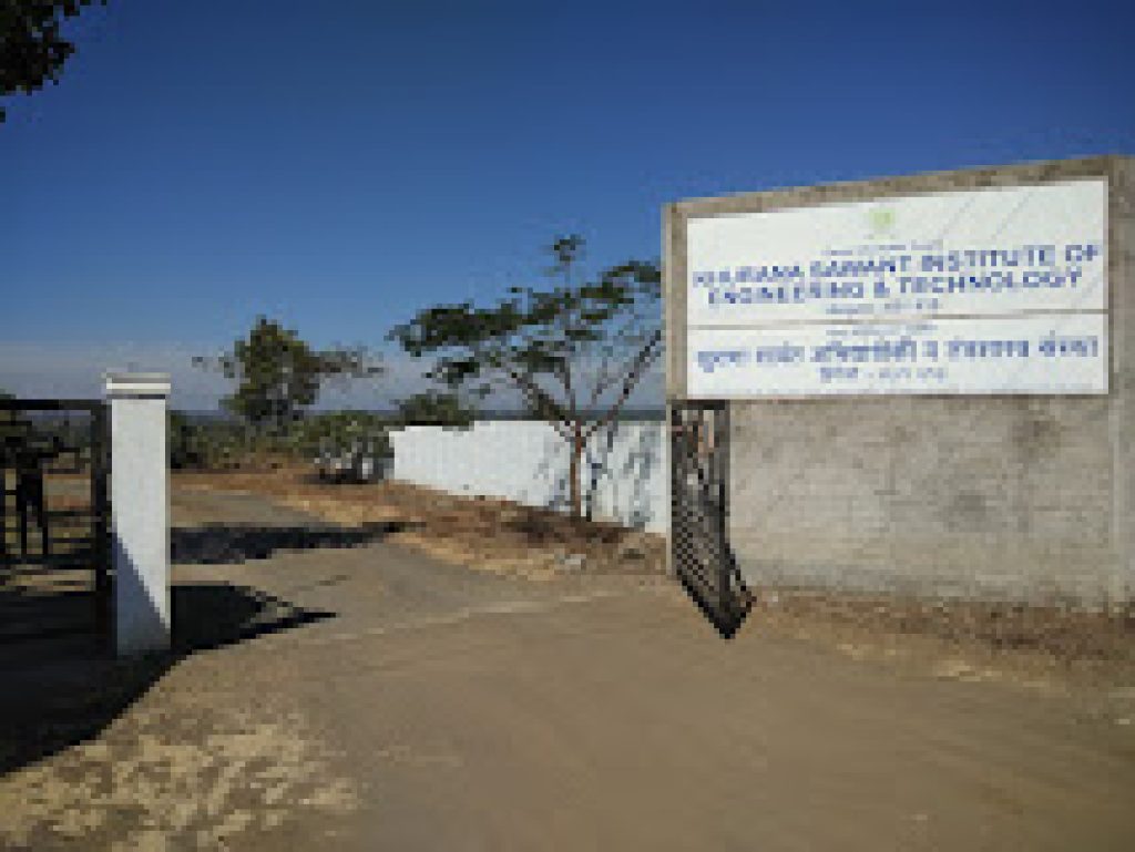 Khurana Sawant Institute of Engineering and Technology, Hingoli