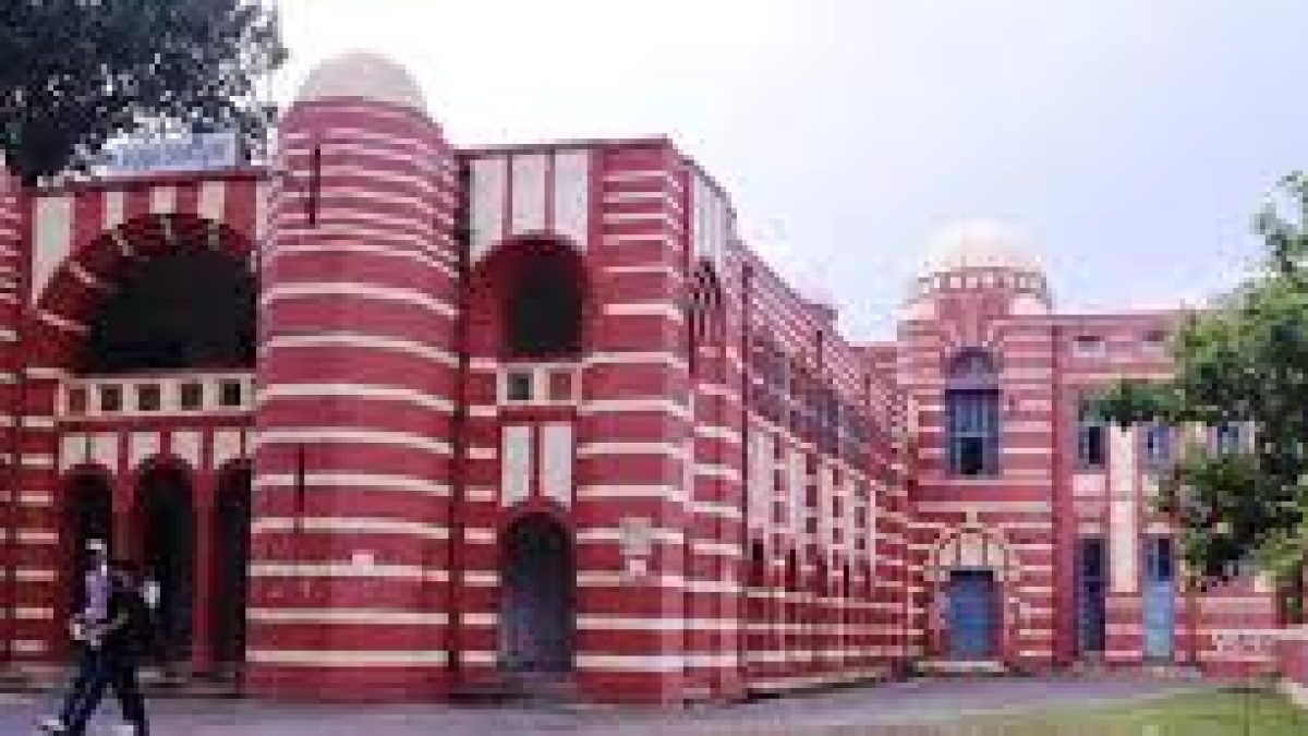 Langat Singh College, Muzaffarpur