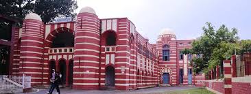 Langat Singh College, Muzaffarpur