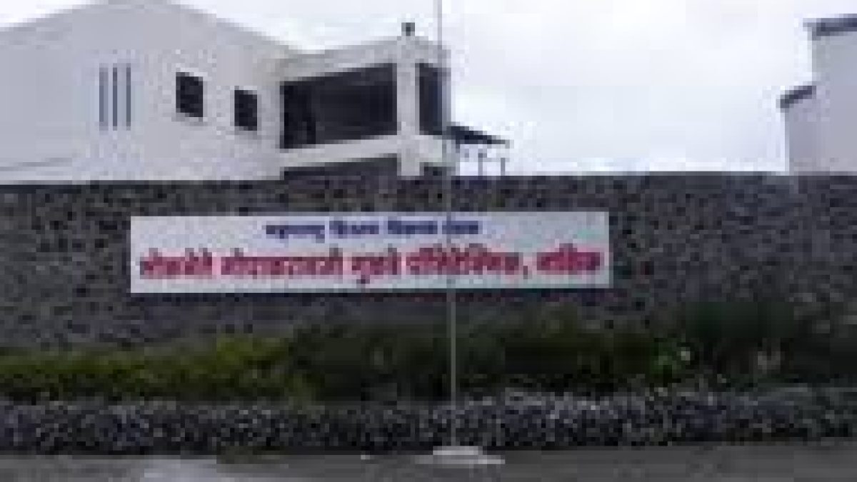 Loknete Gopalraoji Gulve Polytechnic, Nashik