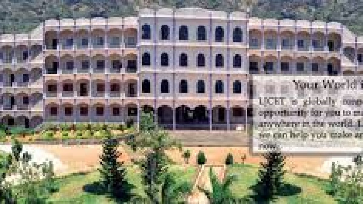 Lord Jegannath College of Engineering and Technology, Kanyakumari