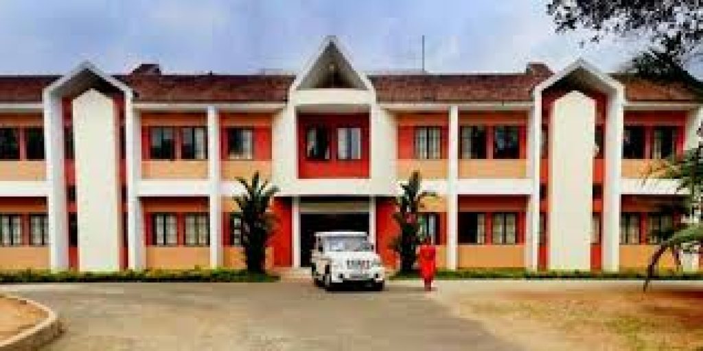 Lourdes Matha College of Science and Technology, Thiruvananthapuram