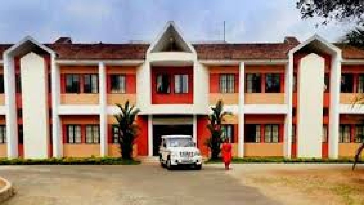 Lourdes Matha College of Science and Technology, Thiruvananthapuram