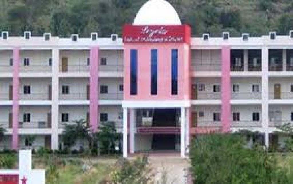 Loyola Institute of Technology and Science, Kanyakumari