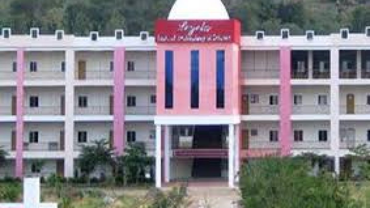 Loyola Institute of Technology and Science, Kanyakumari