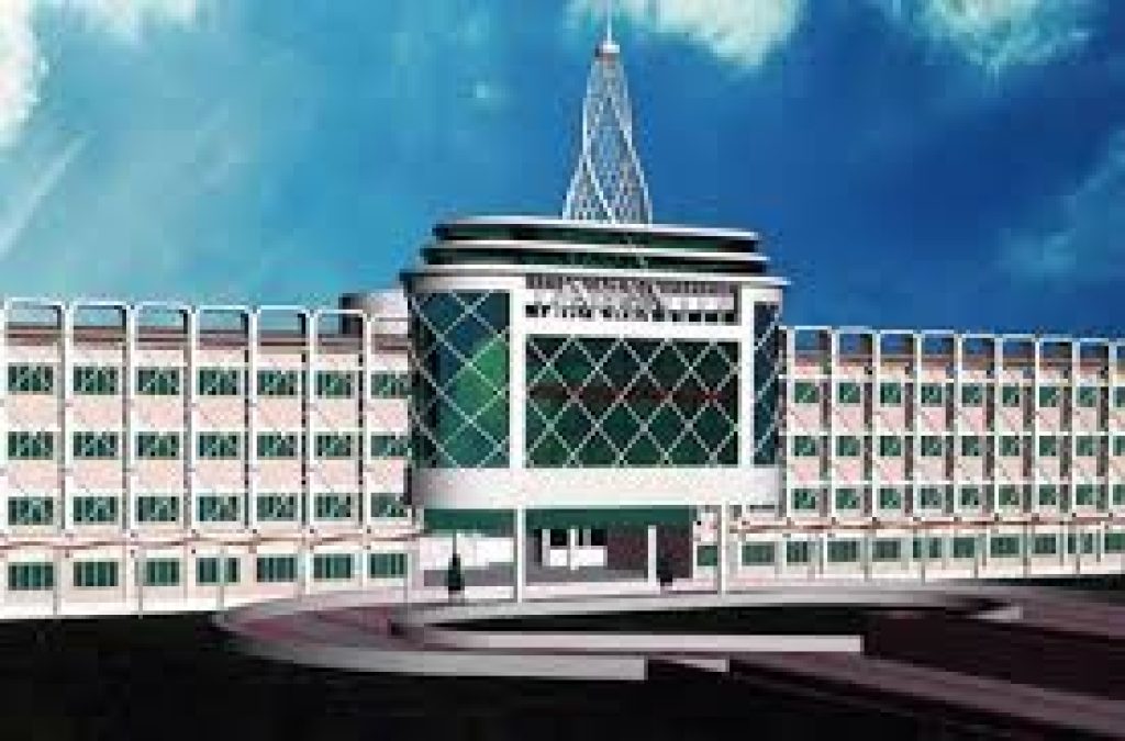 MAM Polytechnic College, Tiruchirappalli