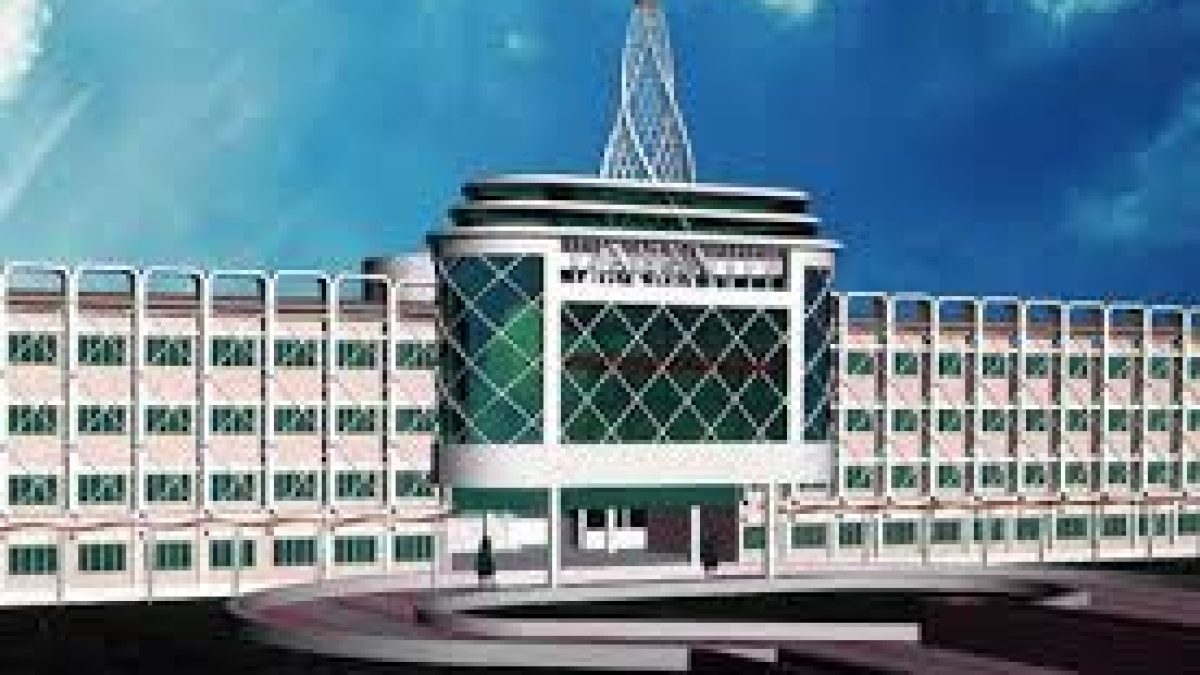 MAM Polytechnic College, Tiruchirappalli